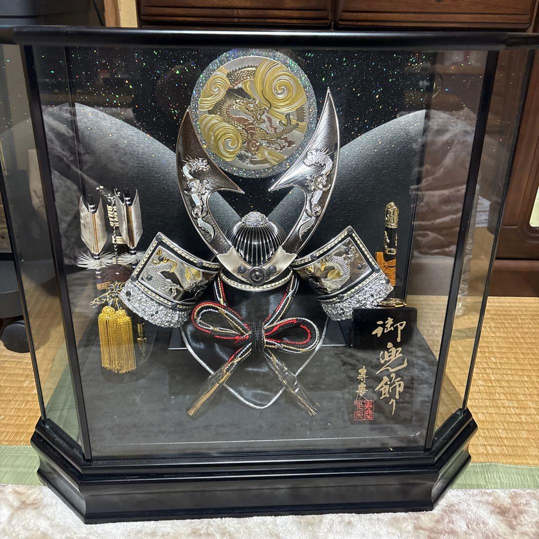 兜　極上品　寿慶作　銀竜　兜飾り