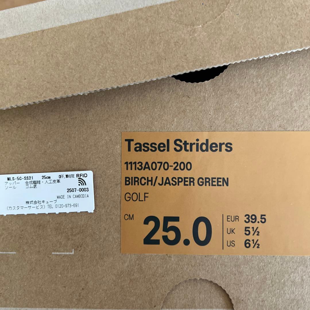 マーク＆ロナ×アシックス　スパイクレスシューズ　25cm