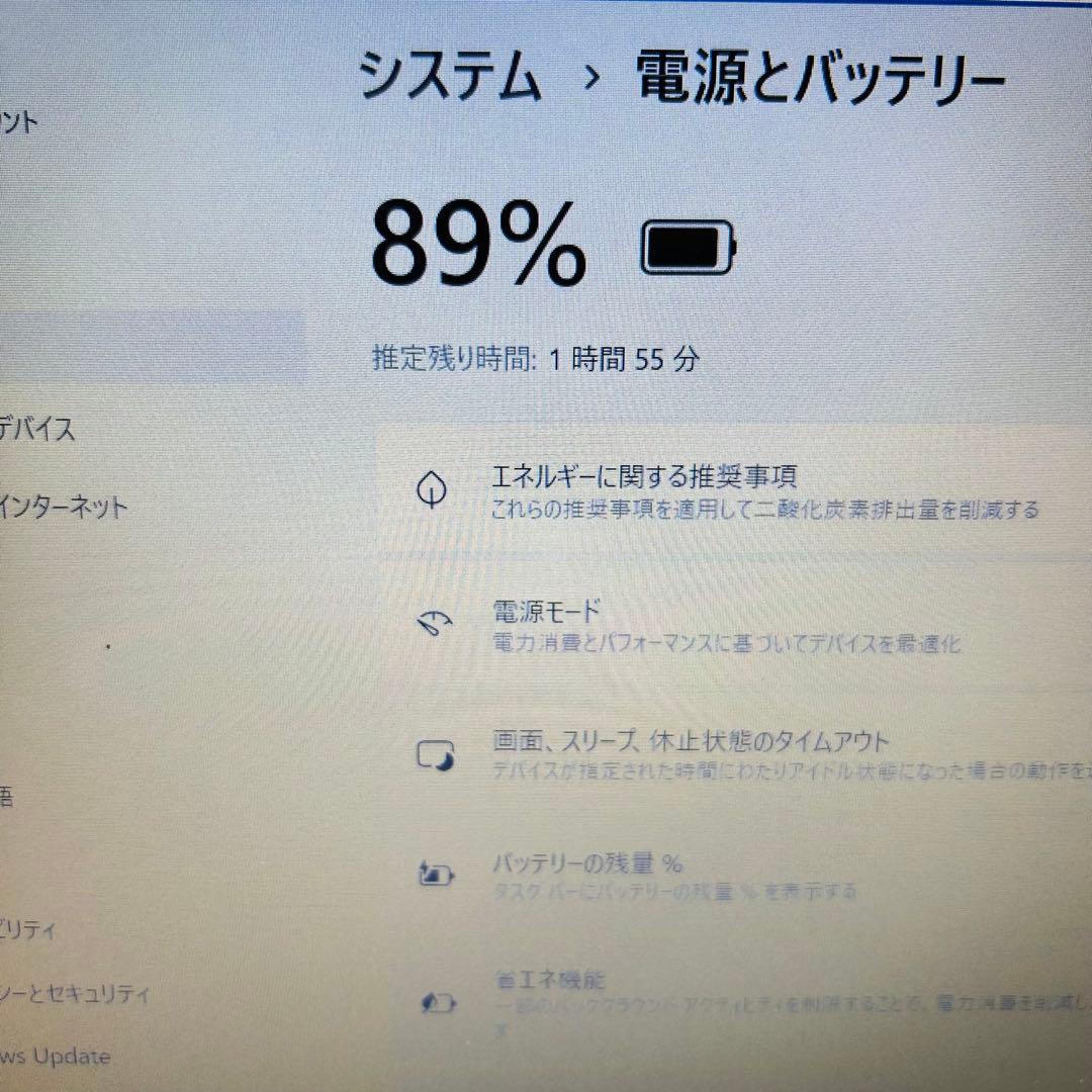 美品★第8世代ノートパソコン★SSD/Office/カメラ/ Bluetooth