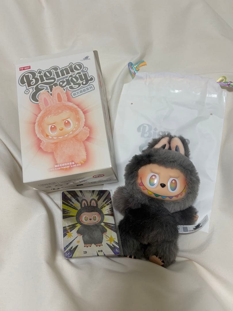 正規品　純正　POP MART Kasing エナジーラブブシークレット グレー