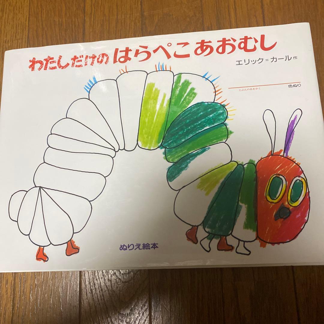 絵本 まとめ売り 0歳 1歳〜年長位50冊アンパンマンおまけ❣️A71214