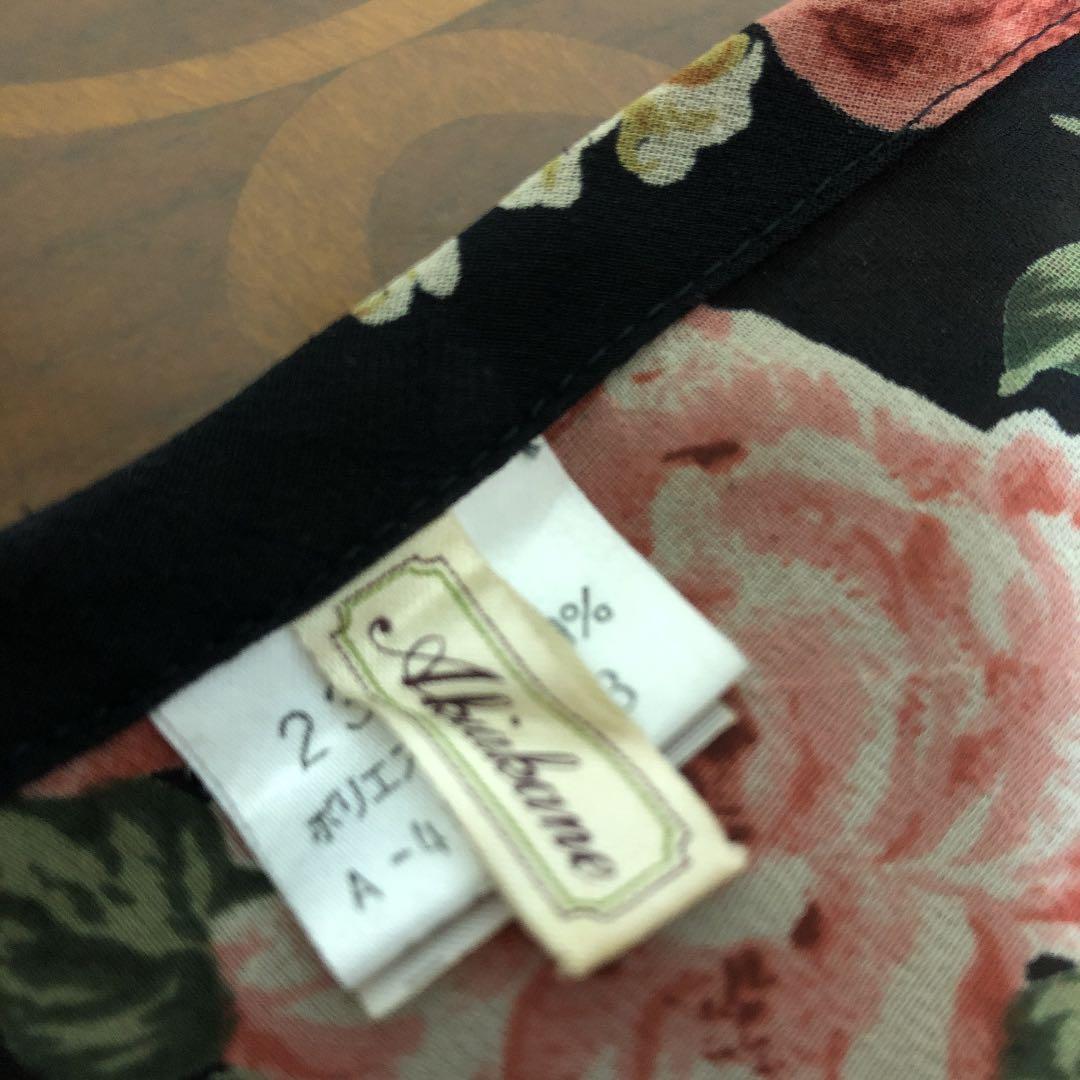 さえらアキアカネ　タブリエ　エプロン