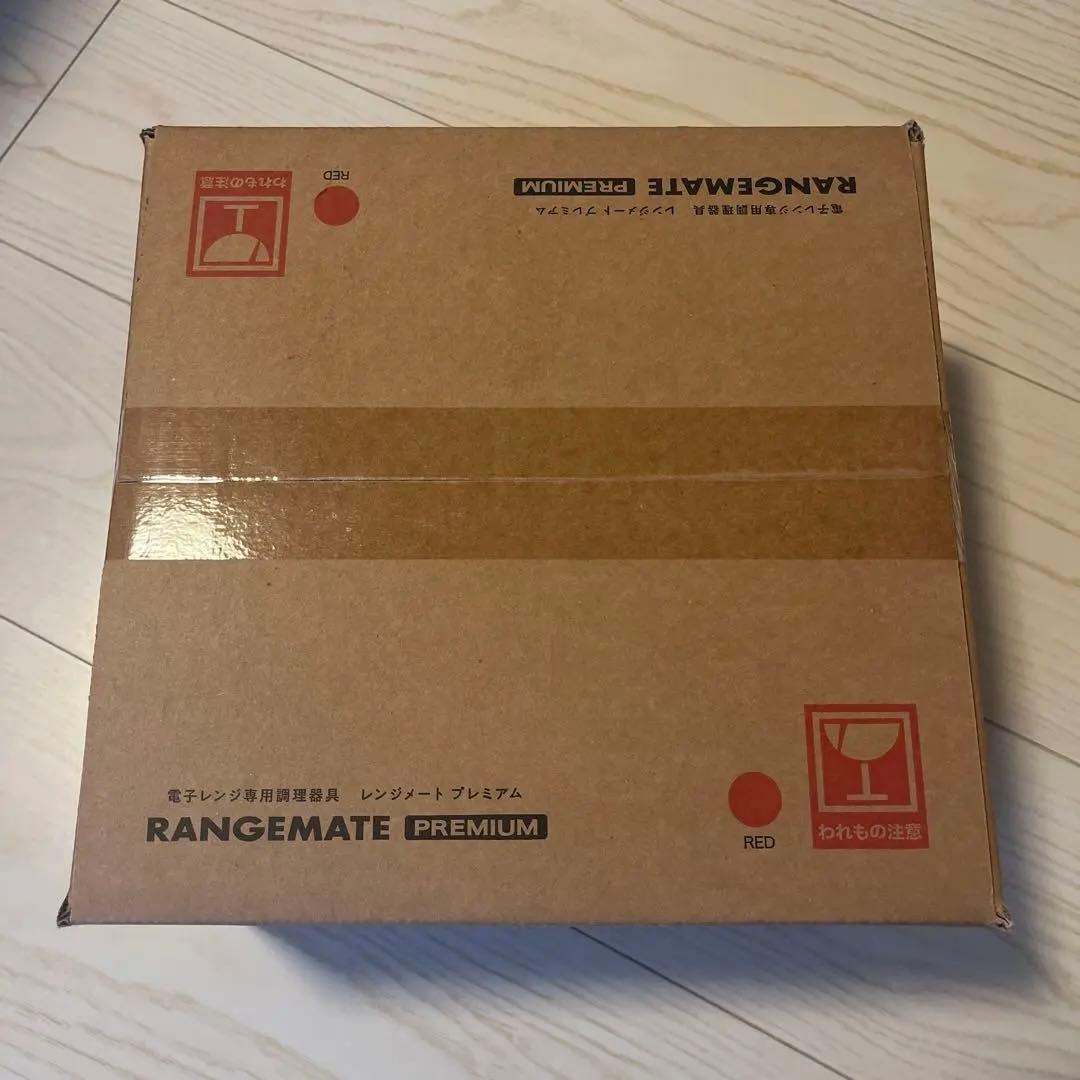 【新品未使用(未開封)】レンジメート プレミアム　ジャパネット