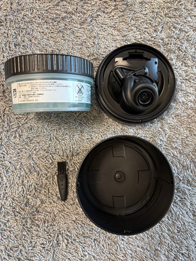 PHILIPS S9660/50 メンズシェーバー　フィリップス9000