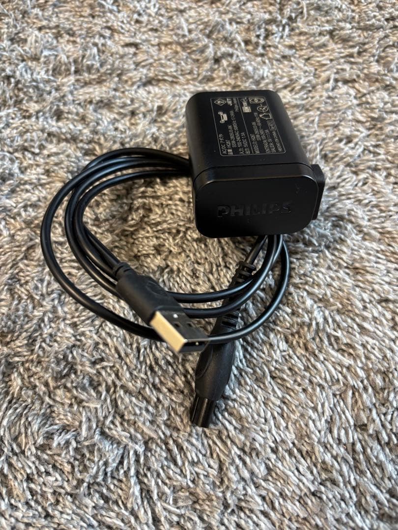 PHILIPS S9660/50 メンズシェーバー　フィリップス9000