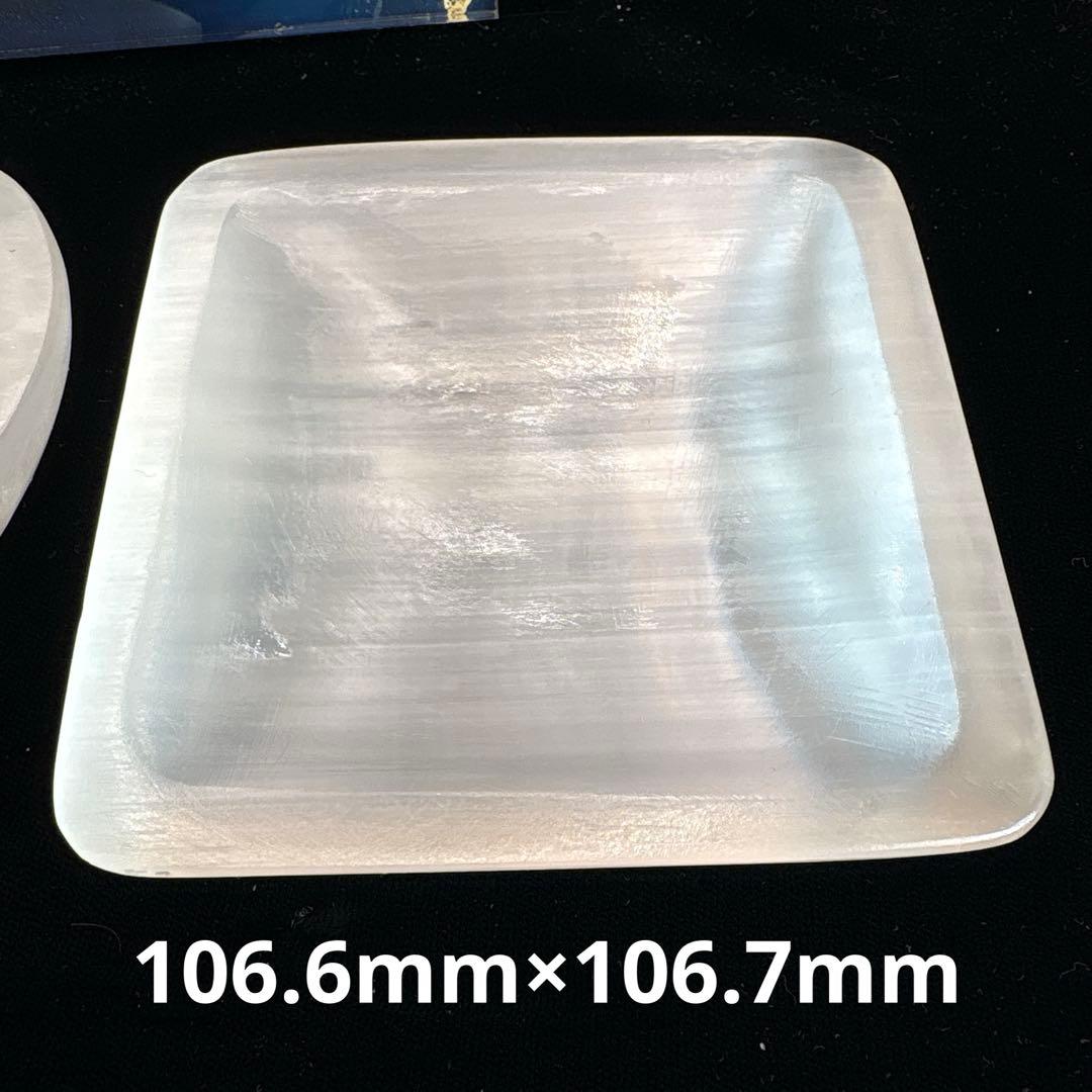 フローライトスフィア10点セット♡♡No.2320