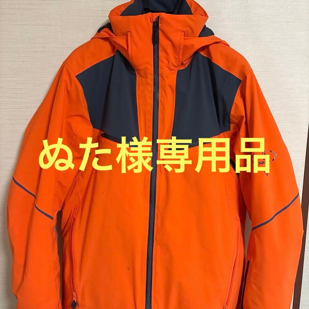 ぬた品