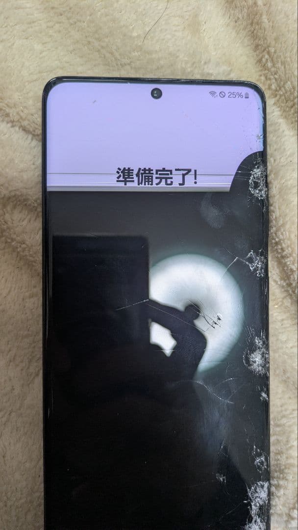 ジャンク品 Galaxy S21 ultra 256GB