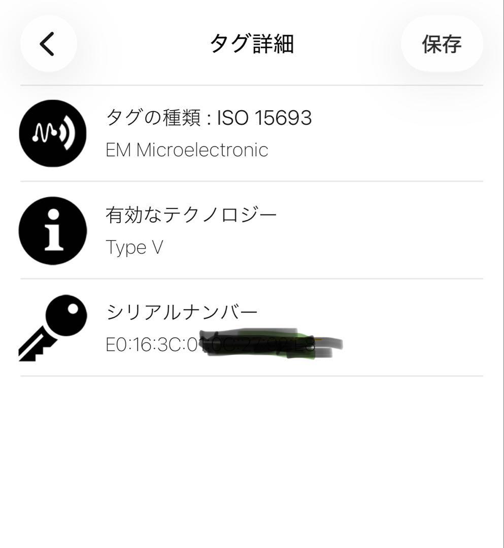 あきこう⭐︎ルイヴィトン ポルトモネジュールモノグ美品M63536ICチップ