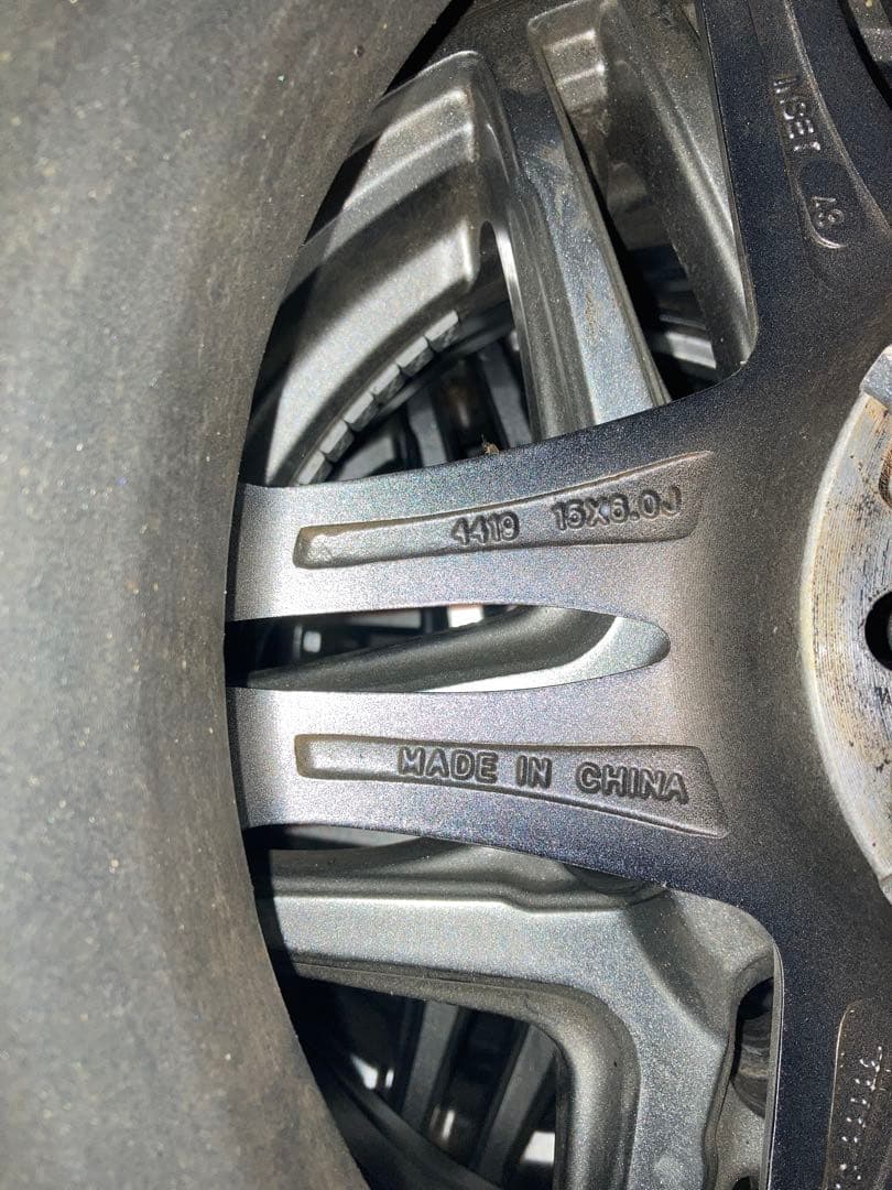 DUNLOP スタッドレスタイヤ 195/65R15 4本ホイール付セット　中古