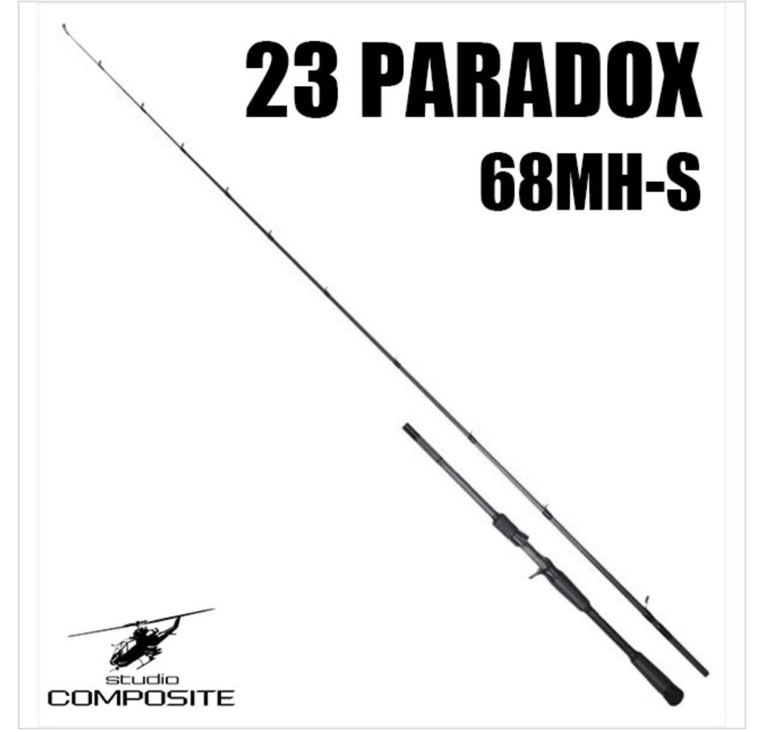 美品　23 PARADOX 68MH-S バスロッド