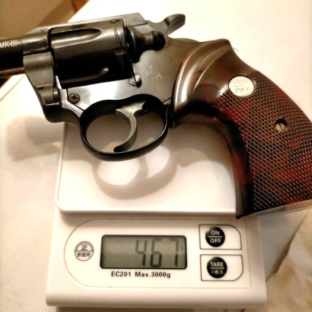 大*友様 MGC コルトローマンMkⅢ 2インチバレル モデルガン