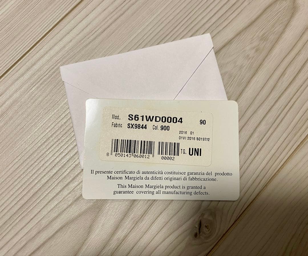 メゾンマルジェラ 5AC ラージ　ショルダーバッグ グラムスラム ライダース