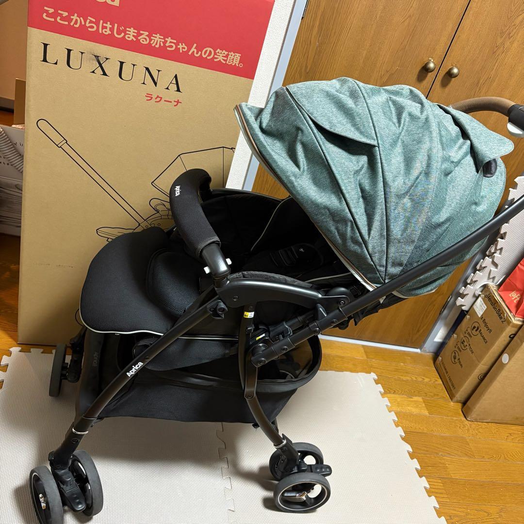 ApricaラクーナクッションAD ベビーカー　AB型両対面　限定モデル