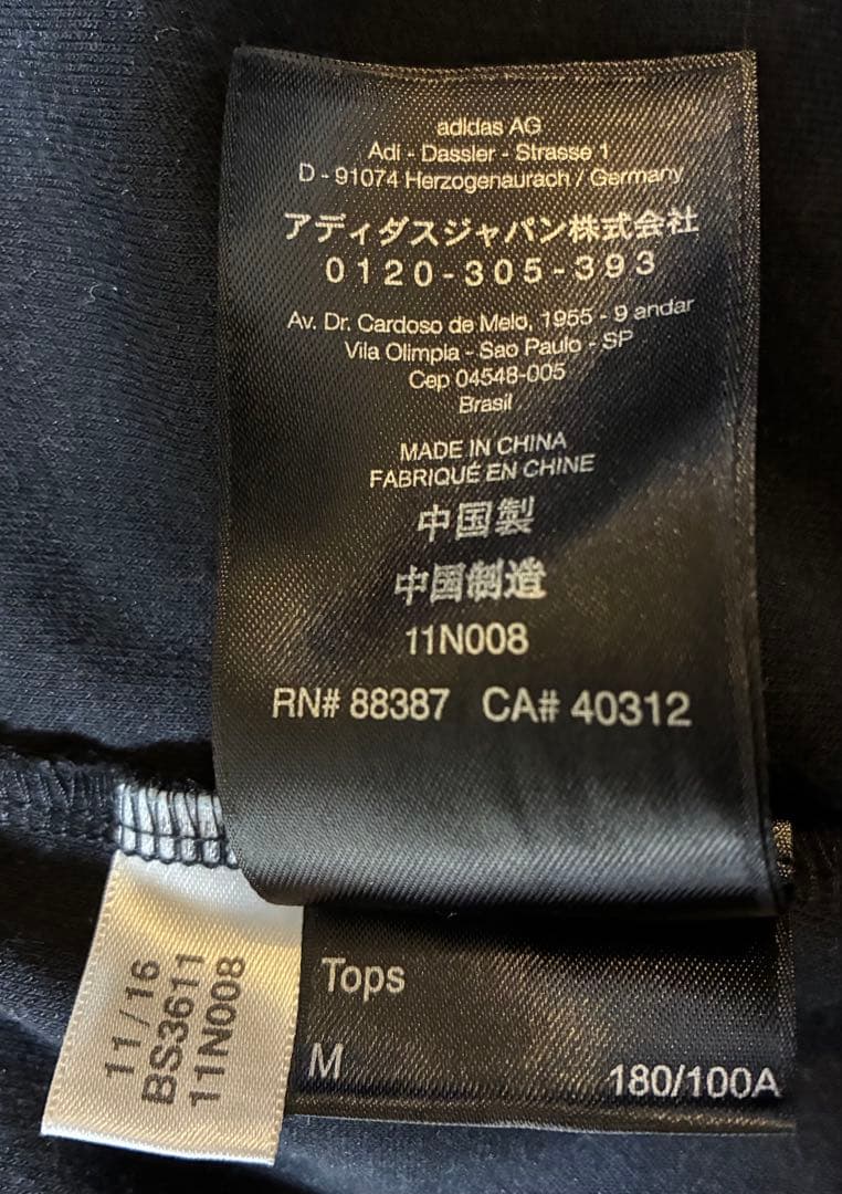 Y-3 ブラック フルジップパーカー M