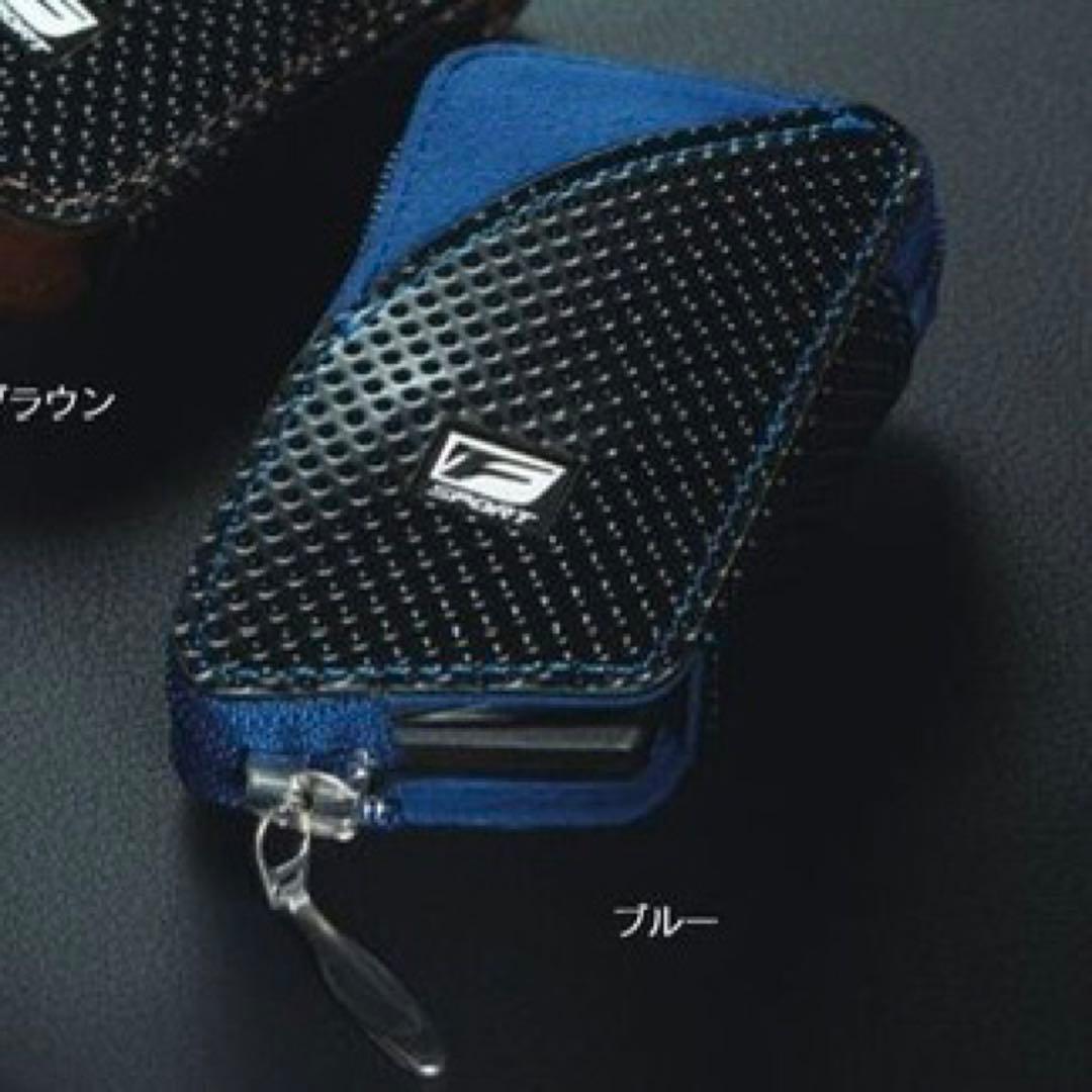 【純正】レクサス F SPORTS スマートキーケース ブルー 新品未開封