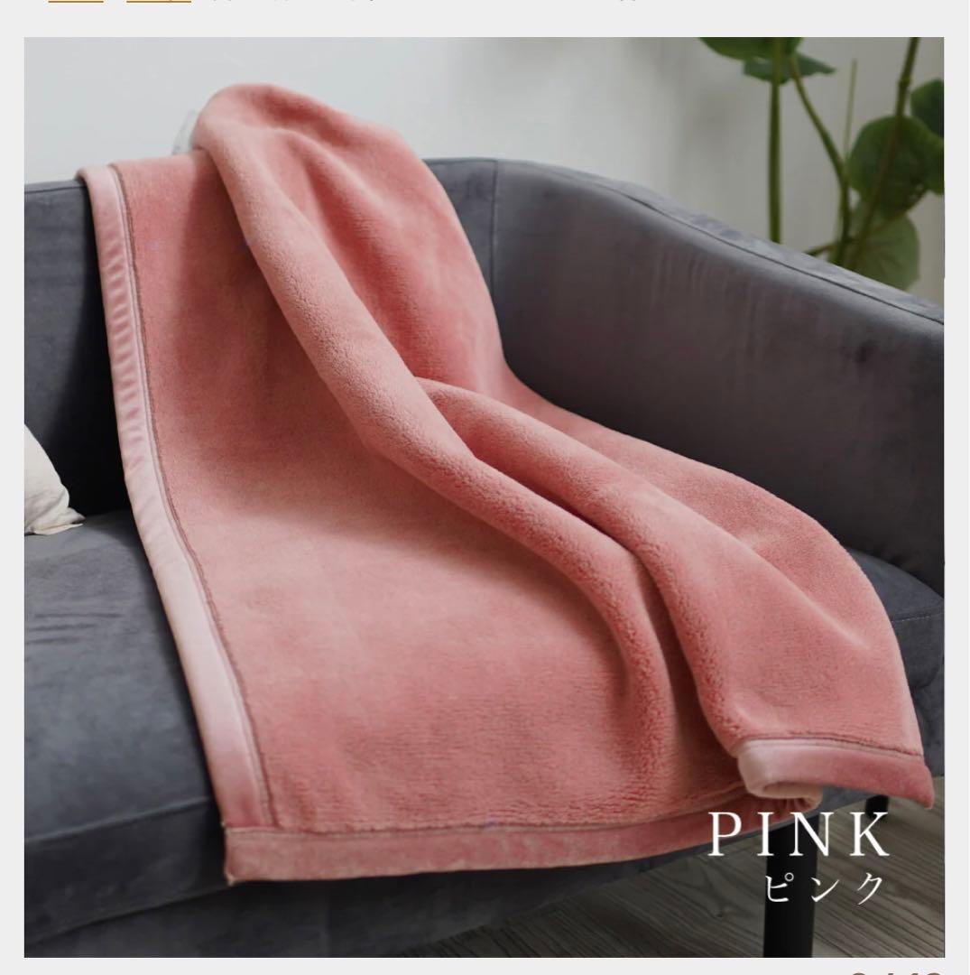 ロマンス岩盤浴 PREMIUM 膝掛け　ピンク 100x70cm