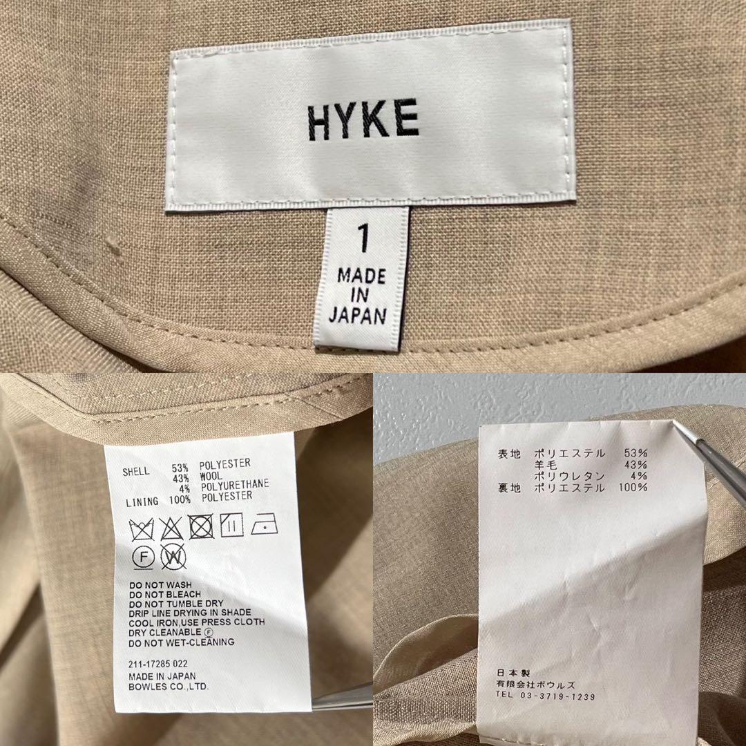 む様　HYKE ハイク　ロングコート　ストレッチトロピカルミリタリーコート