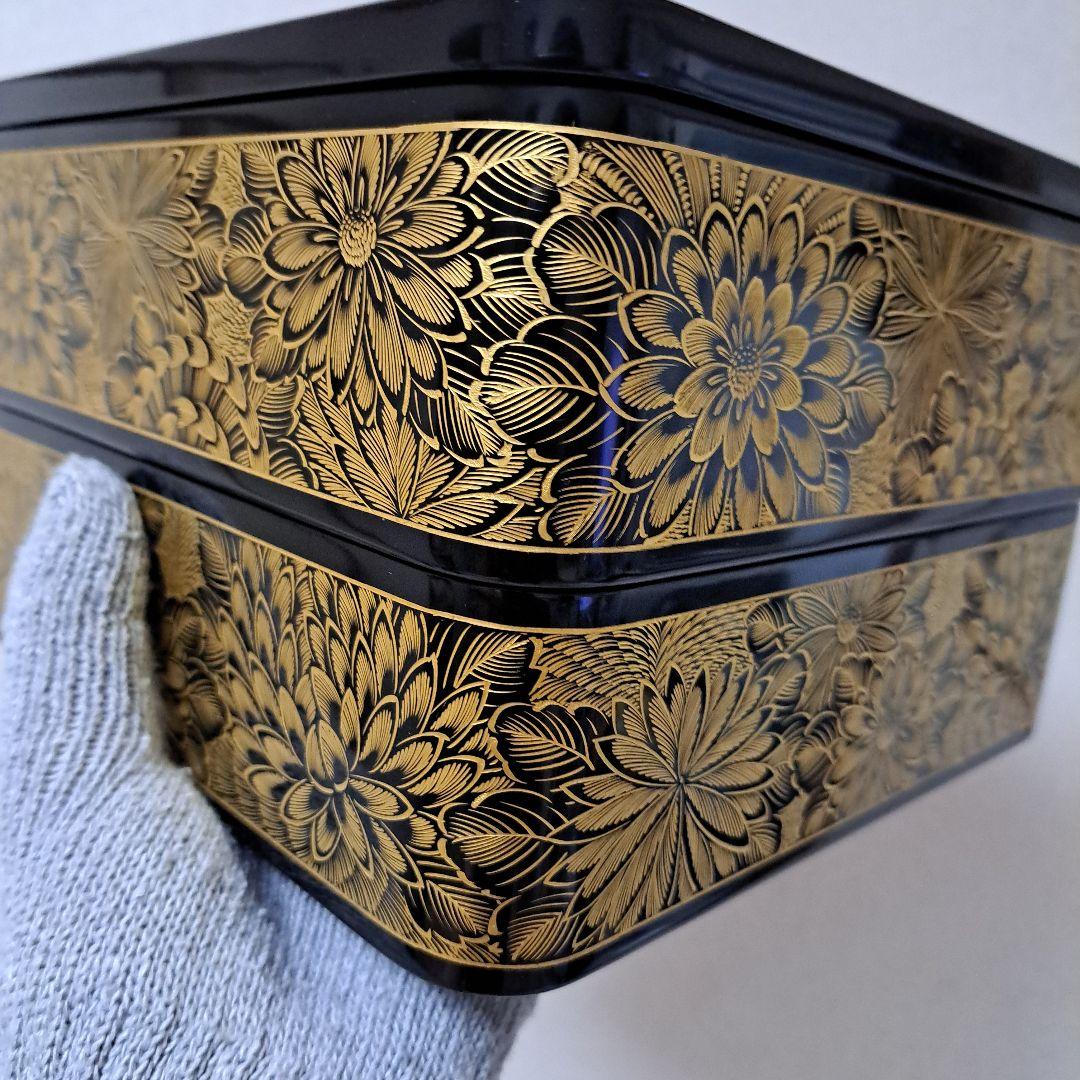 専用まとめ品 【輪島塗　7寸\"2段重箱】布着本堅地　 菊彫り詰め沈金　長期保管品