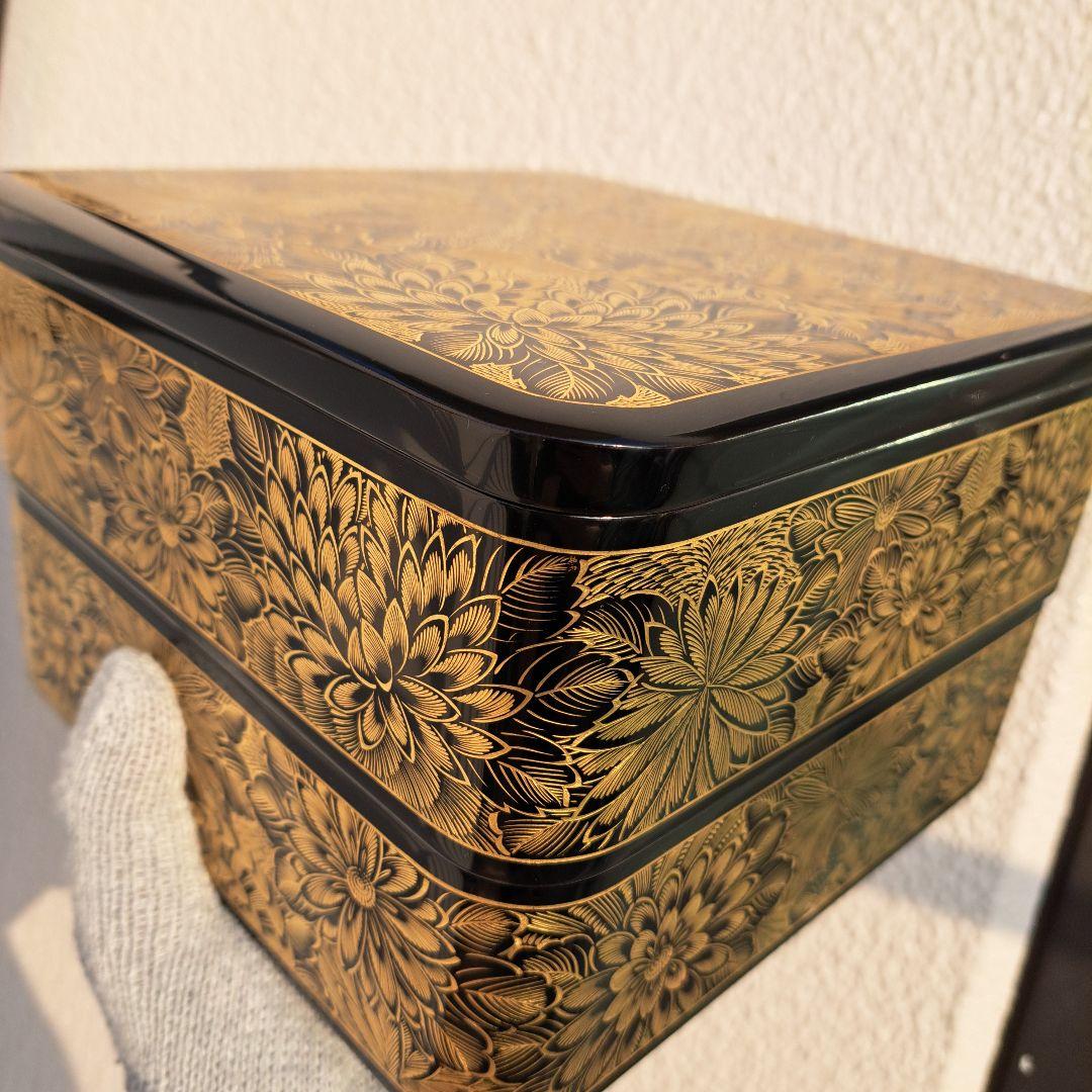 専用まとめ品 【輪島塗　7寸\"2段重箱】布着本堅地　 菊彫り詰め沈金　長期保管品