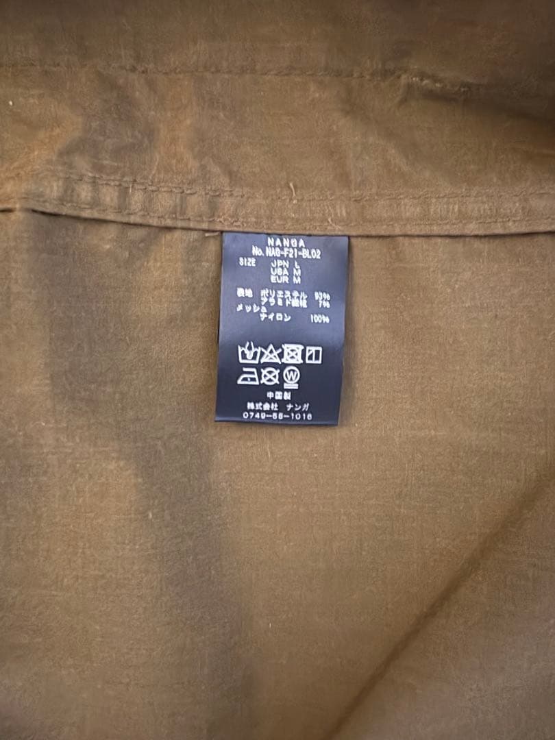 孔明の父【極美品】NANGA TAKIBI マウンテンパーカー　Lサイズ