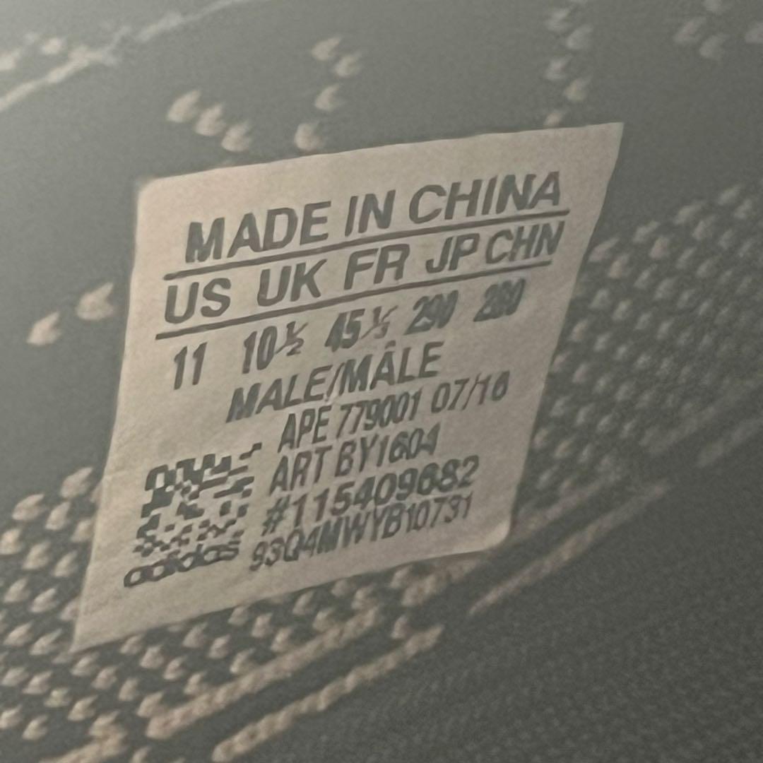 美品 adidas Yeezy Boost 350 V2 Oreo 希少29cm