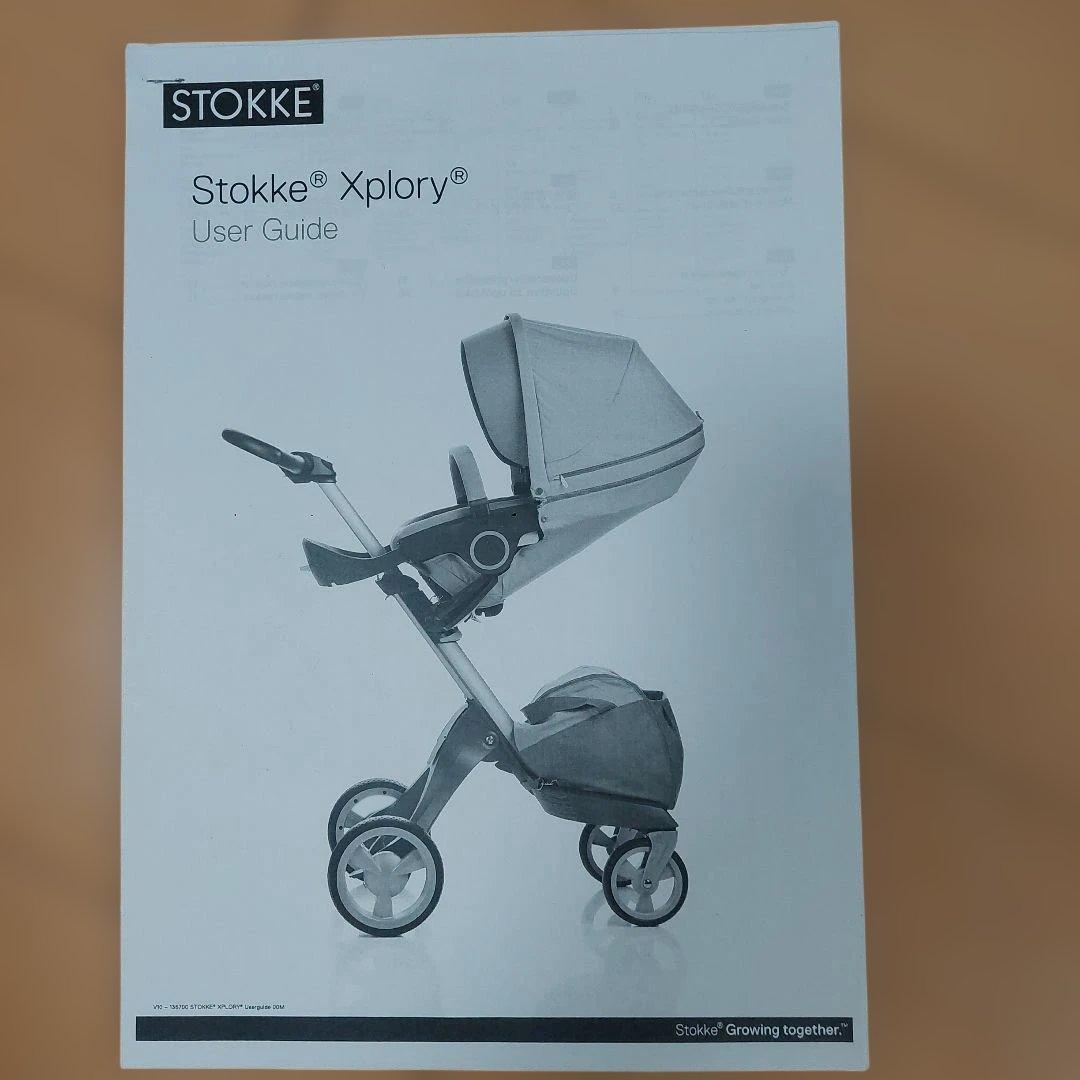 良品ストッケエクスプローリーv4ベビーカー2人乗りSTOKKE Xplory