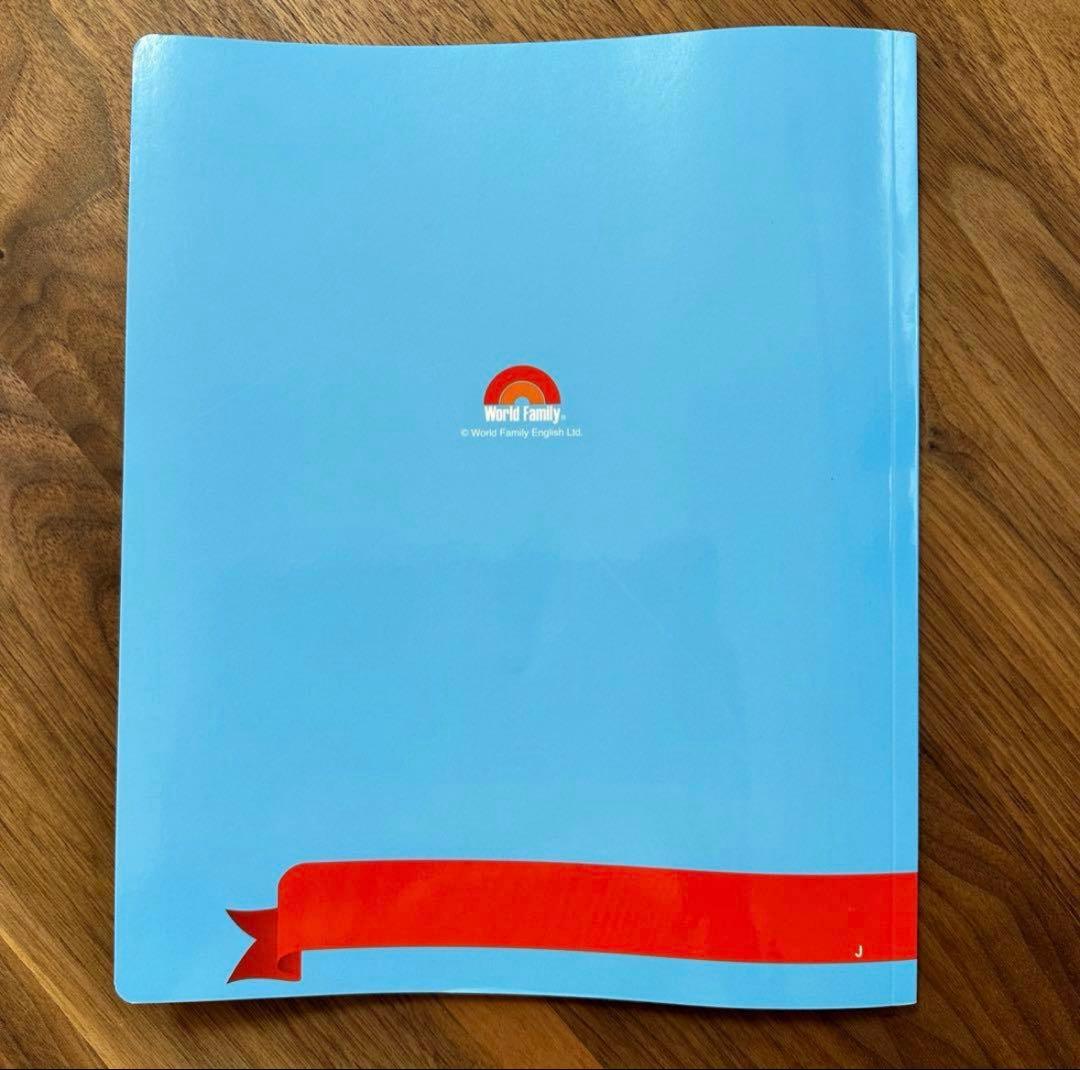 DWE プレイアロング 現行品 おもちゃ付き セット（ボールなし）