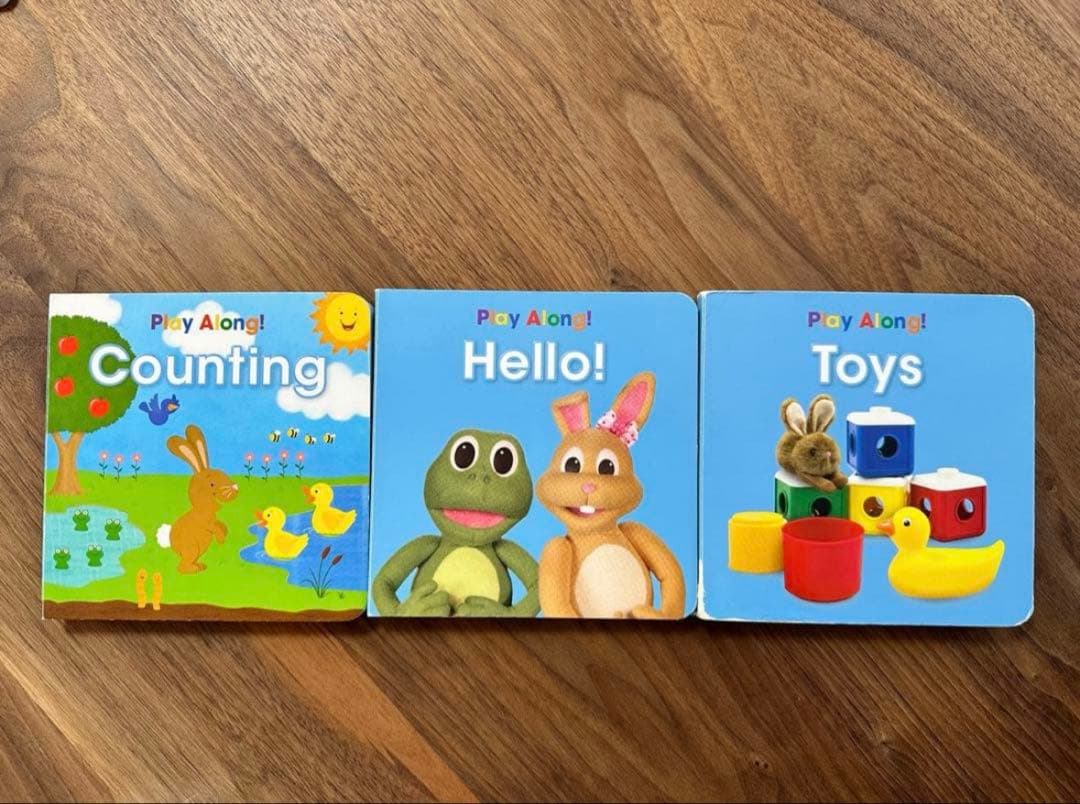 DWE プレイアロング 現行品 おもちゃ付き セット（ボールなし）