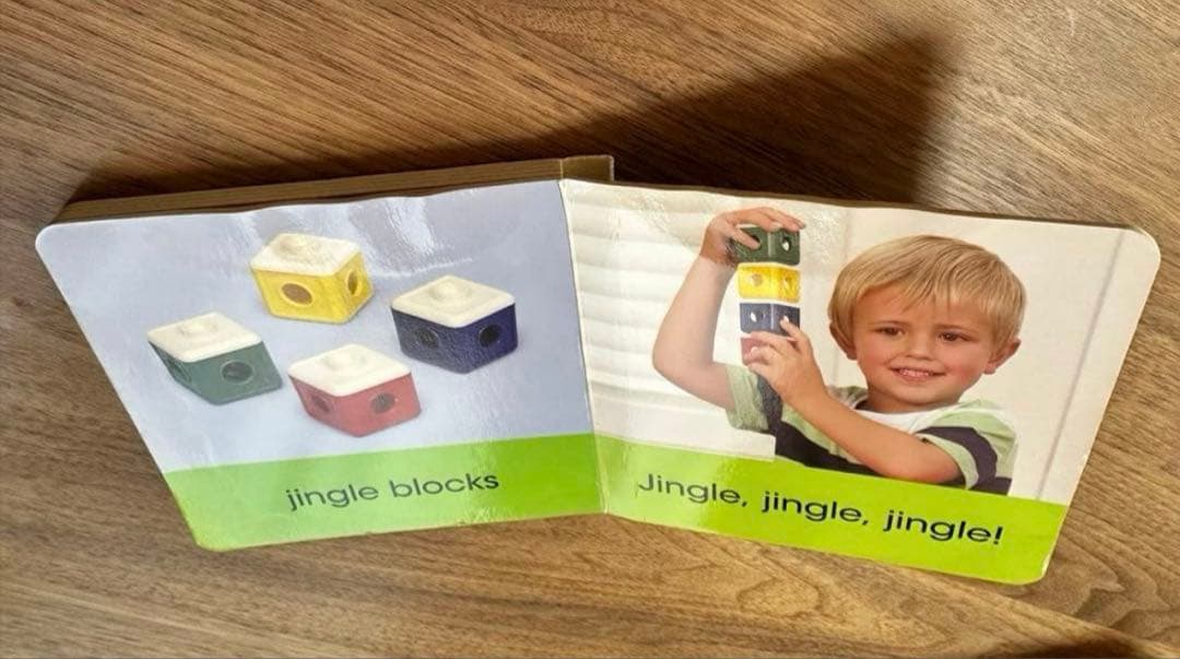 DWE プレイアロング 現行品 おもちゃ付き セット（ボールなし）