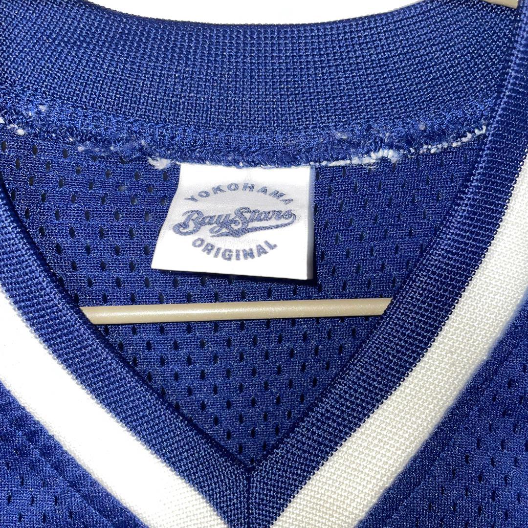 大洋ホエールズ　ユニフォーム　当時　レプリカ　復刻　横浜Denaベイスターズ