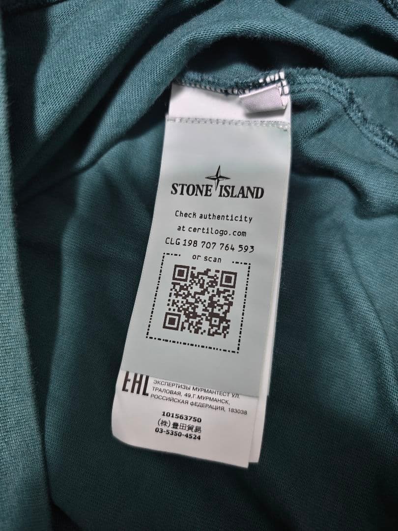 STONE  クルーネック ロングスリーブTシャツ