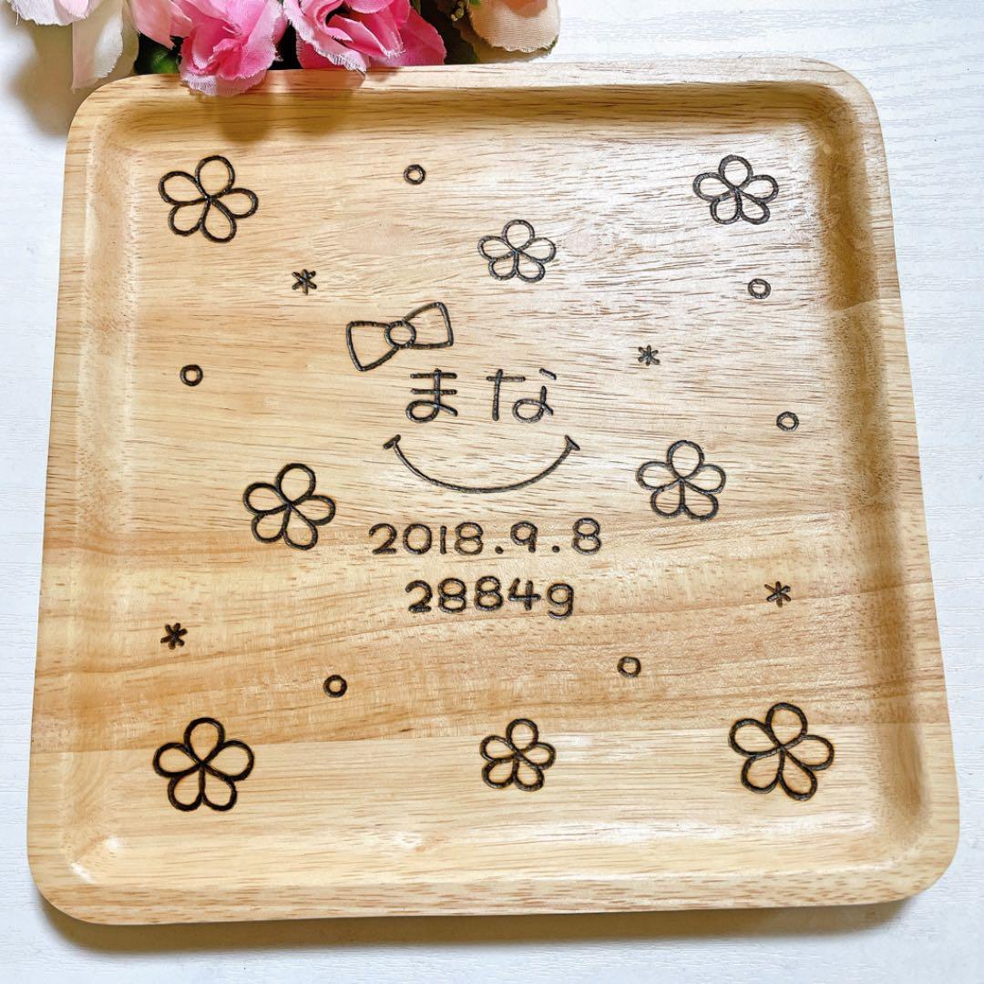 確認‪‪☺︎‬画像2枚♡仕切りなし(中)♡オーダー受け付け