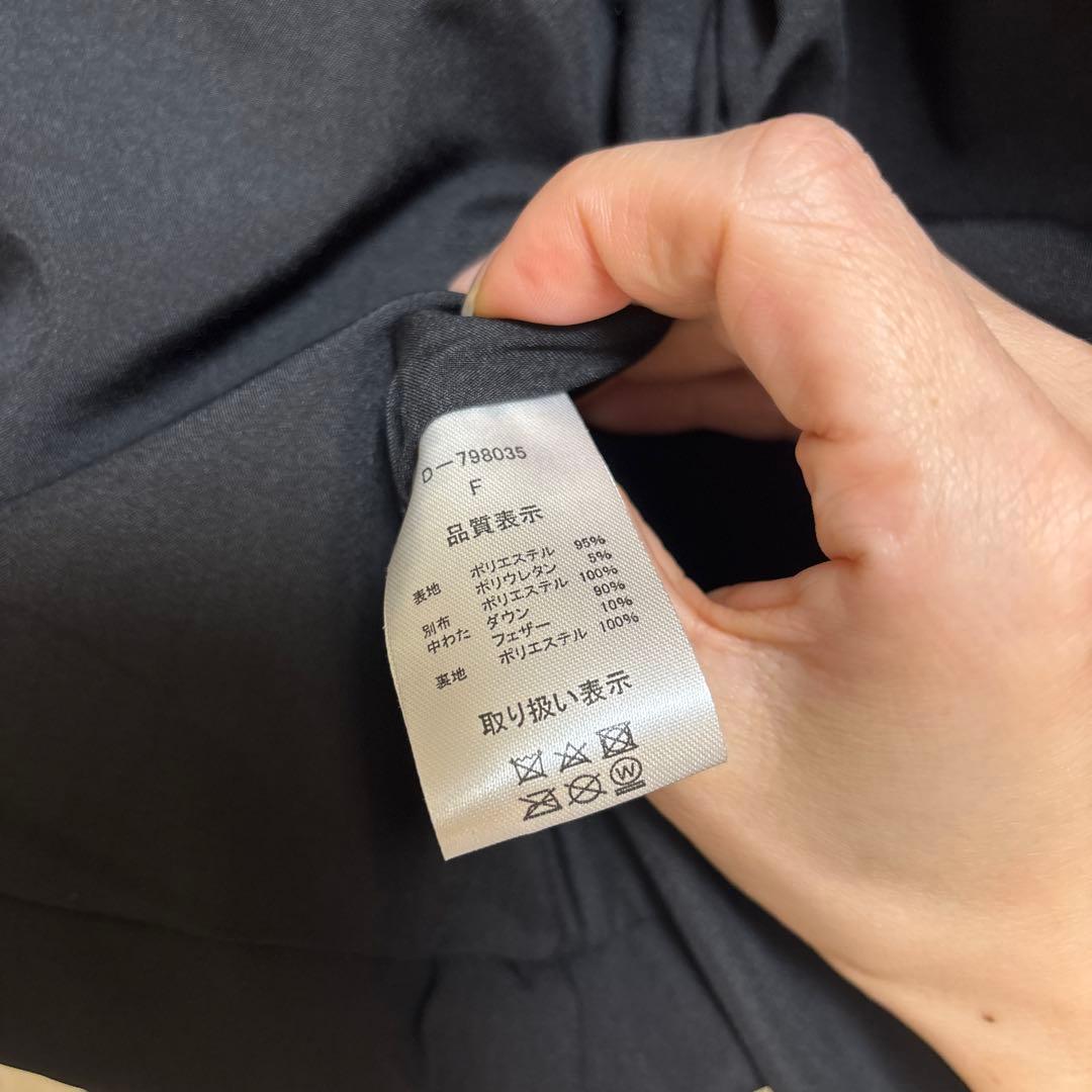 YAMADAYA フリルダウンコート