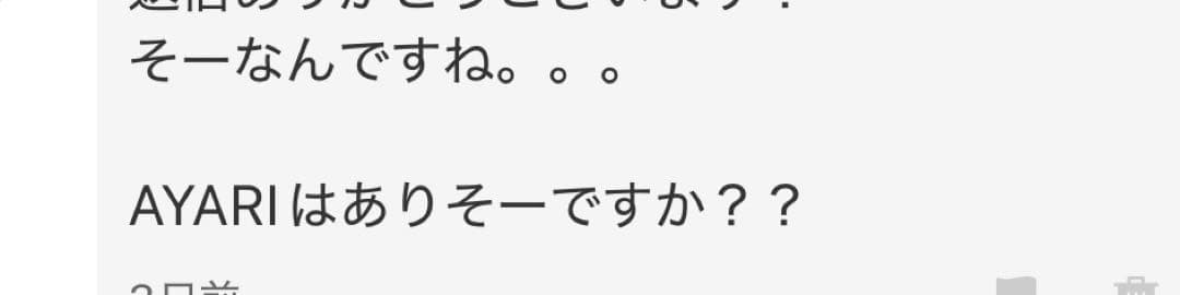 ☺︎yuco☺︎　バルーンブーケ