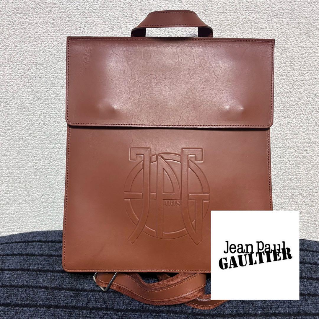 Jean Paul Gaultier☆レザーバックパック リュック