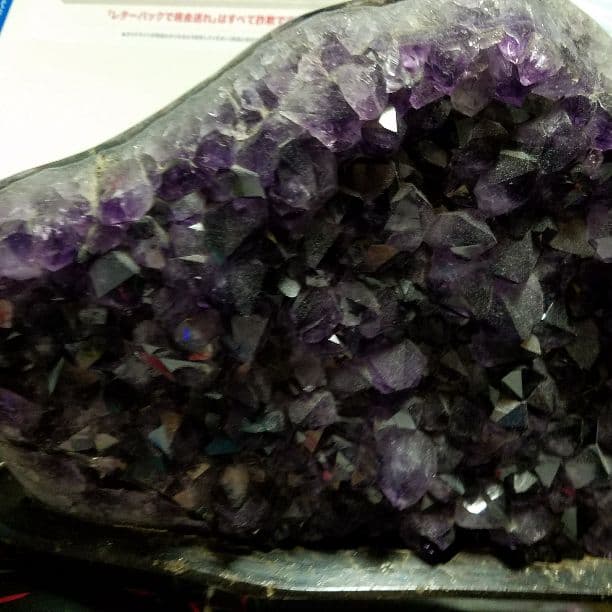 アメジスト原石置物