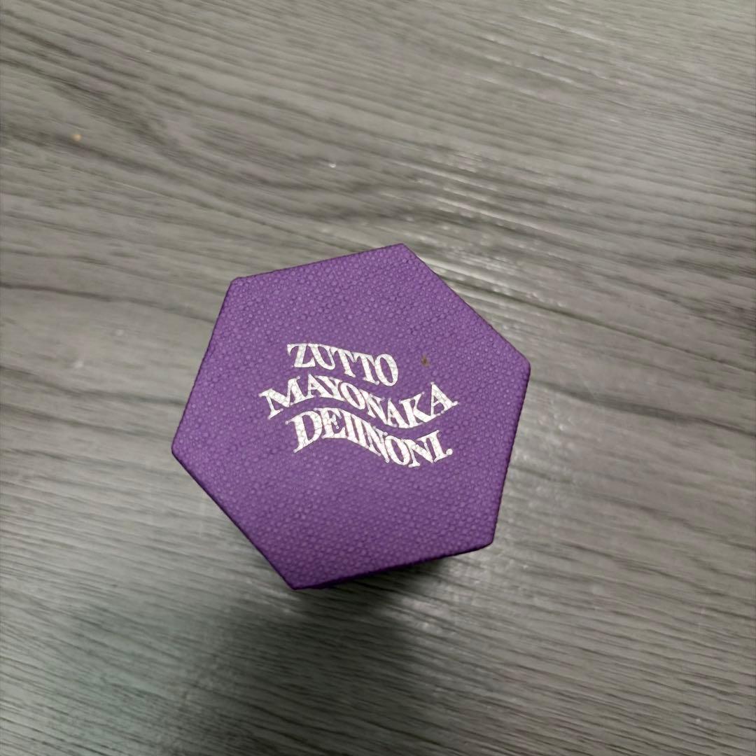 ずとまよ シルバーリング 21号