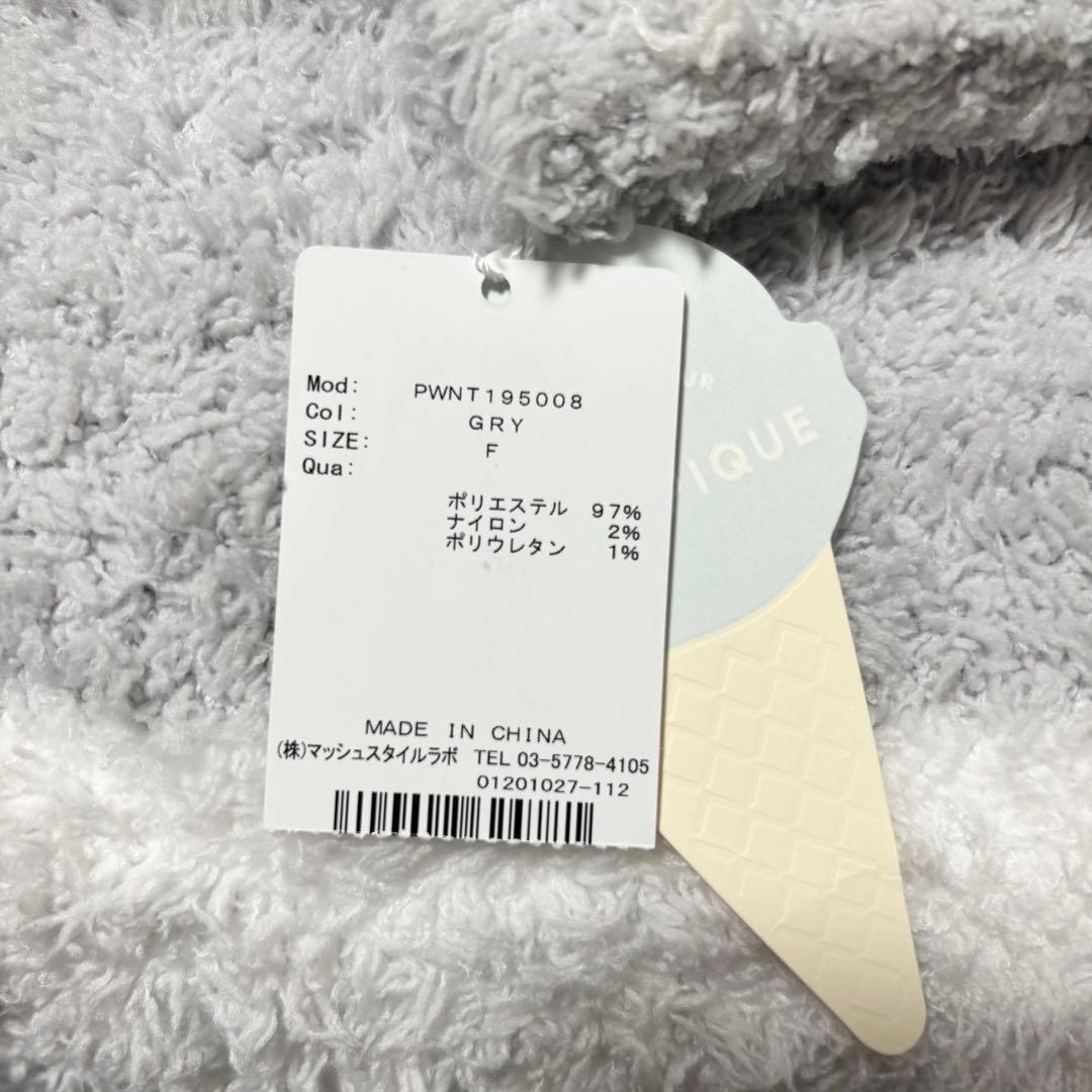 新品 ジェラピケ 4点セット ジェラートピケ gelato pique タグ付き