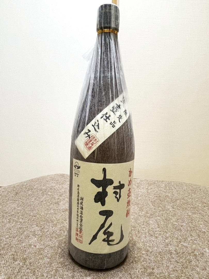 【未開封】村尾 芋焼酎(1,800ml・ラップ付)
