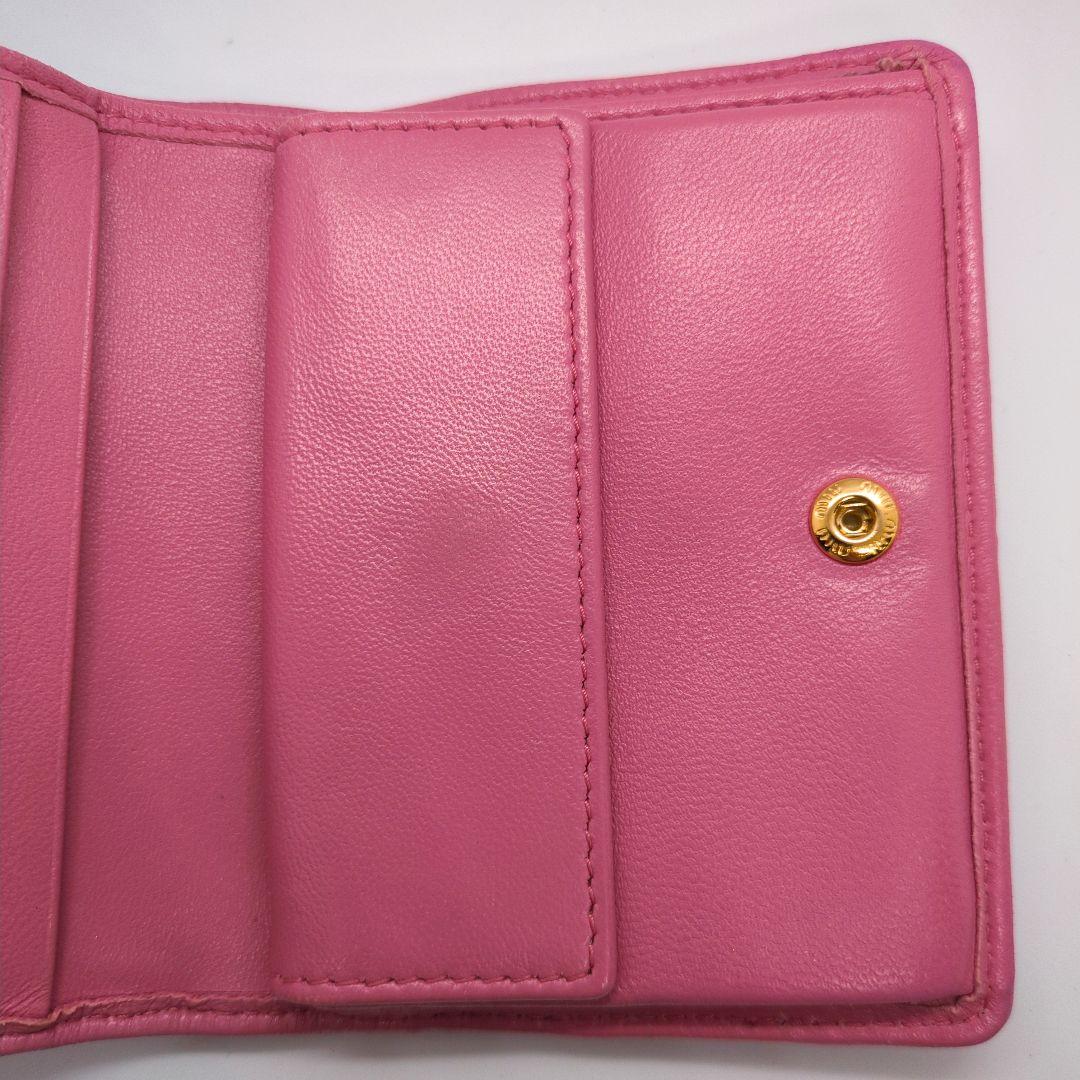 MIU MIU ミュウミュウ 二つ折り財布 マテラッセ レザー