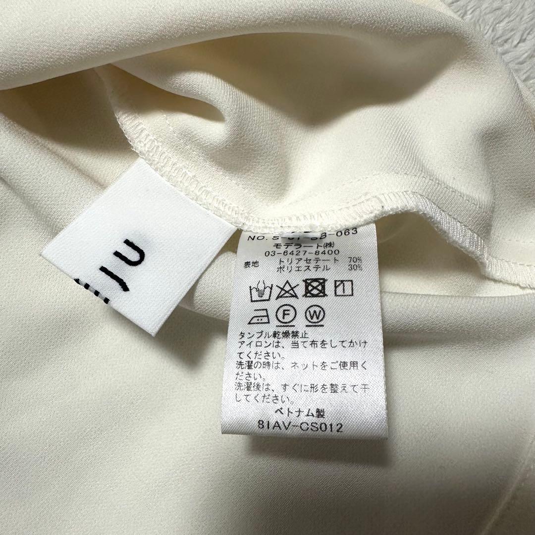 soéju ソージュ　スタンダードカラーコクーンブラウス　白　ホワイト　2025