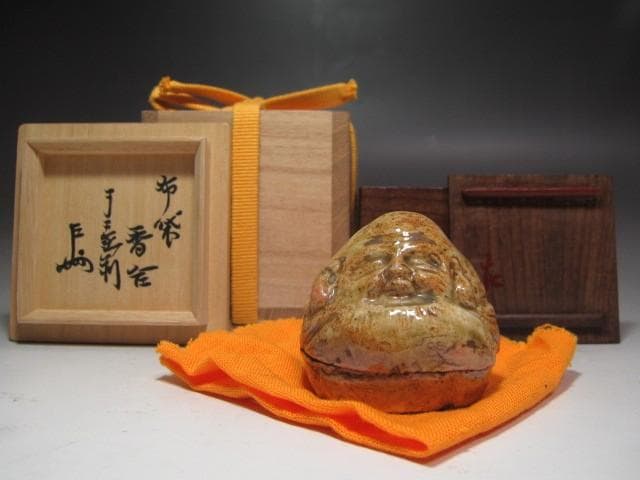 ☆　時代　布袋香合　表千家　九代了々斎在判・十三代即中斎追書　二重箱☆y594
