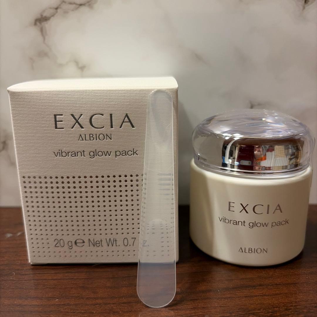 EXCIA ビブラントグロウパック 新品