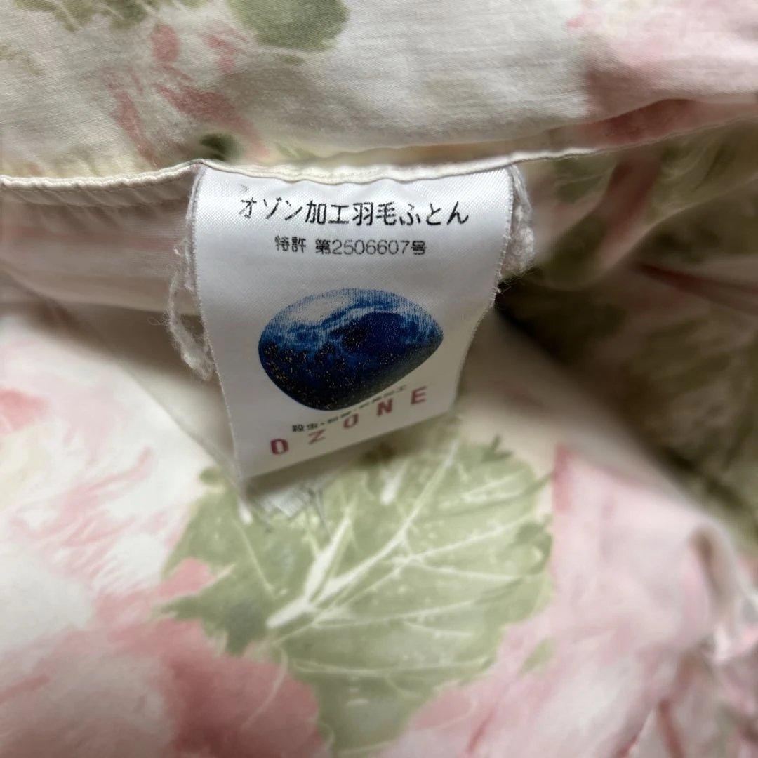 Gold Down 花柄羽毛布団　最高級　ダブル