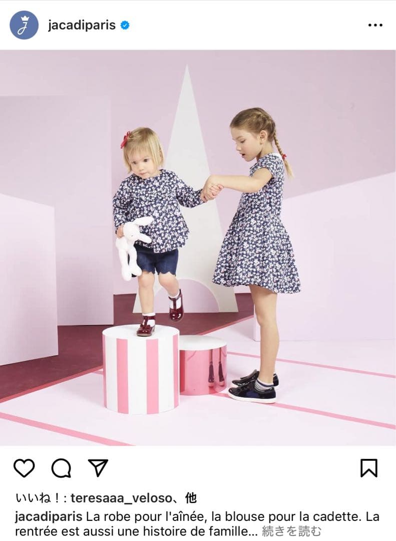 専用⭐︎JACADI & Bonpoint ワンピース 2点セット