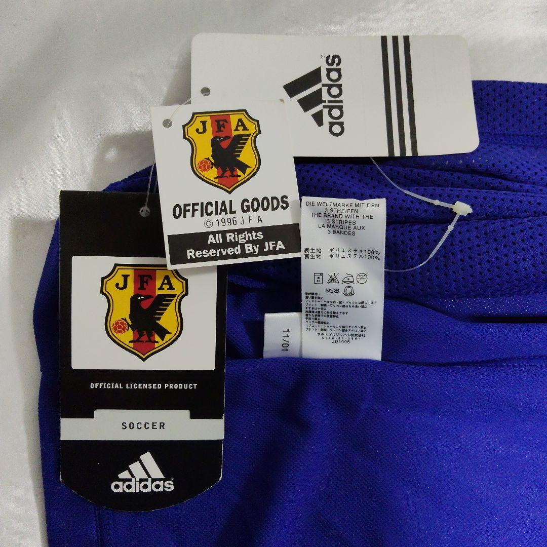 新品 2002年日韓ワールドカップ サッカー日本代表ユニフォーム ジャパンブルー