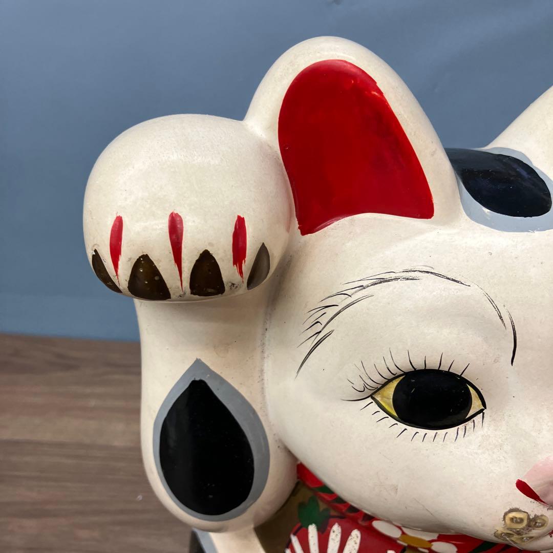 4F 招き猫 貯金箱 常滑焼 陶器 置物 縁起物 レトロ 飾り インテリア