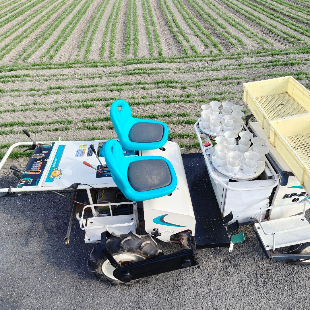 クボタ　玉ねぎ移植機　KP-2Ts KUBOTA　　動画あり