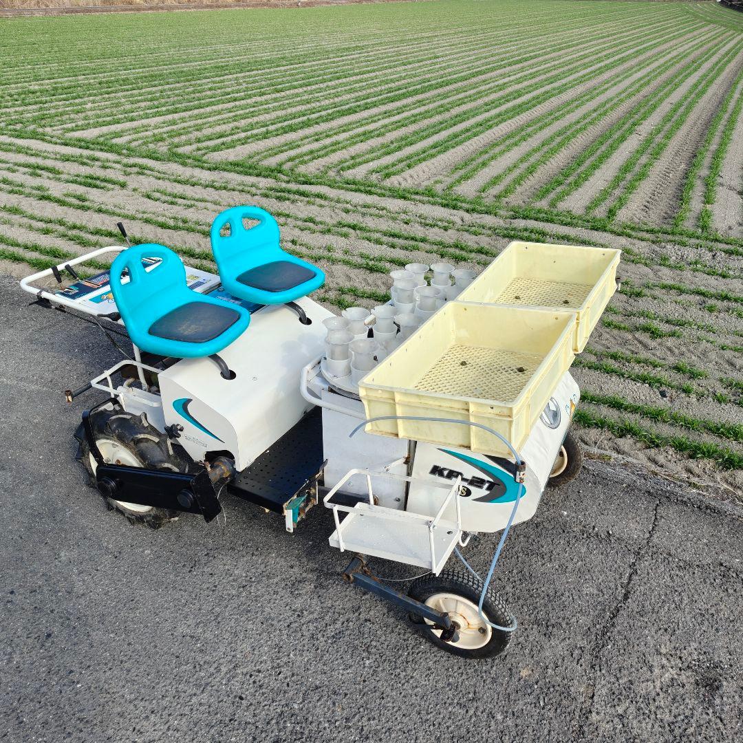 クボタ　玉ねぎ移植機　KP-2Ts KUBOTA　　動画あり